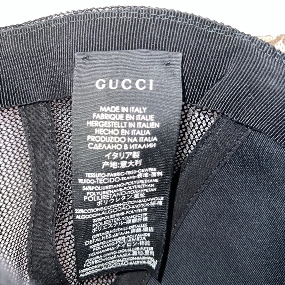 Gucci tiger cap - Picture 5 of 6